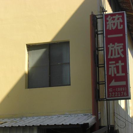 Uni Hotel T'ai-tung エクステリア 写真